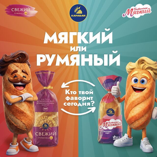 Запустили новый сайт!